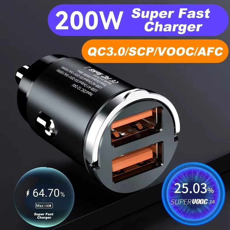 Car Charger 200W Dual Port Fast Charging USB Charger Car Power and Starter System 12-24V Mobile Phone Charging Adapter Auto Part