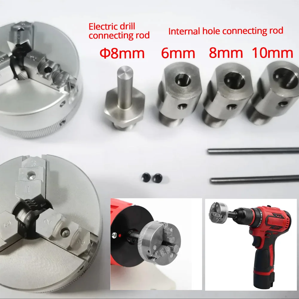 48mm Mini Three Jaw Chuck for Lathe Bench GrinderElectric Drill Aluminum Alloy Self Centering Woodworking Turning Chuck