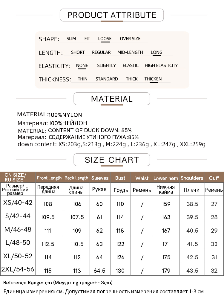 AMII минималистичный пуховик 2025 года, женское зимнее теплое длинное пальто-пуховик, легкая толстая качественная модная верхняя одежда 12324060