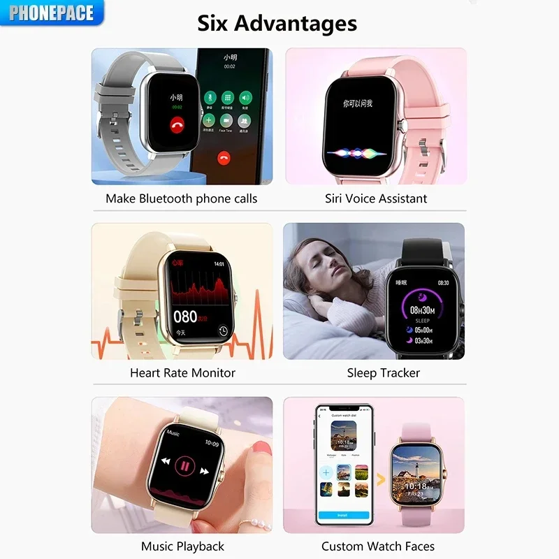 Reloj inteligente PHONEPACE Y13: función de llamada, rastreador de ejercicios y frecuencia cardíaca, alarmas meteorológicas para actividades deportivas al aire libre