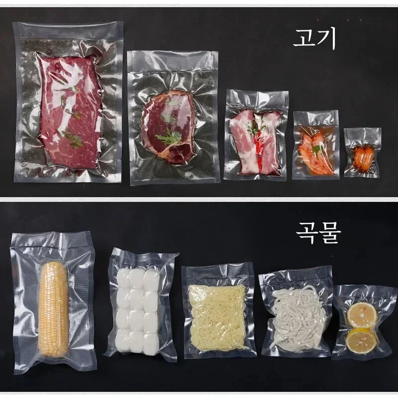 Sous Vide 식품 보호기 주방 보관 가방 BPA 프리 진공 포장 가방 주방 도구에 대 한 100pcs 식품 진공 실러 가방