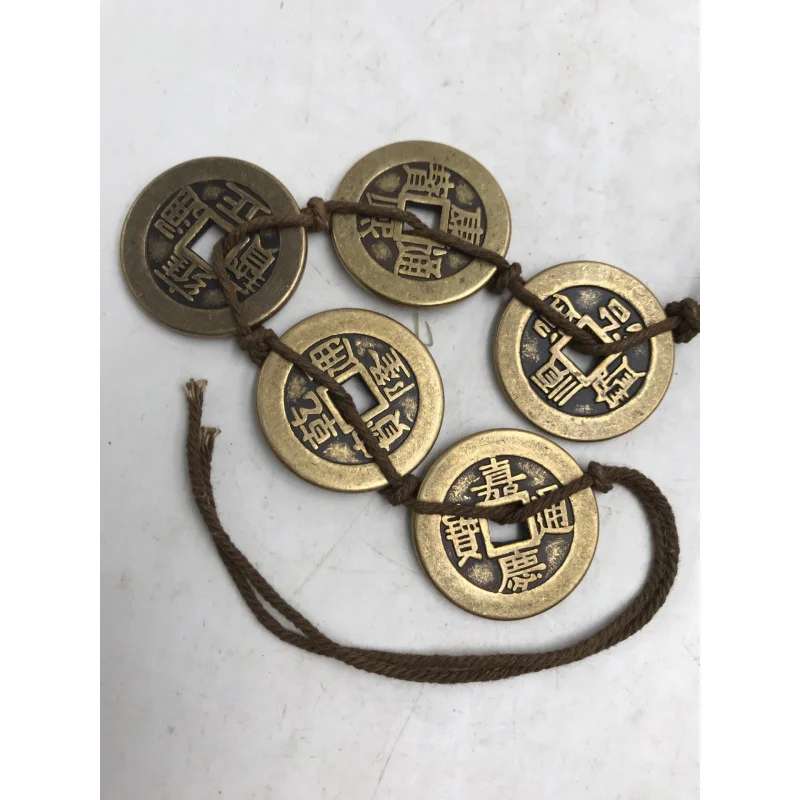 Réplica, moneda antigua de golpe, dinastía Qing, cinco emperadores, decoración de monedas de cobre, moneda de cobre Qian Yongzheng Qianlong, diez emperadores