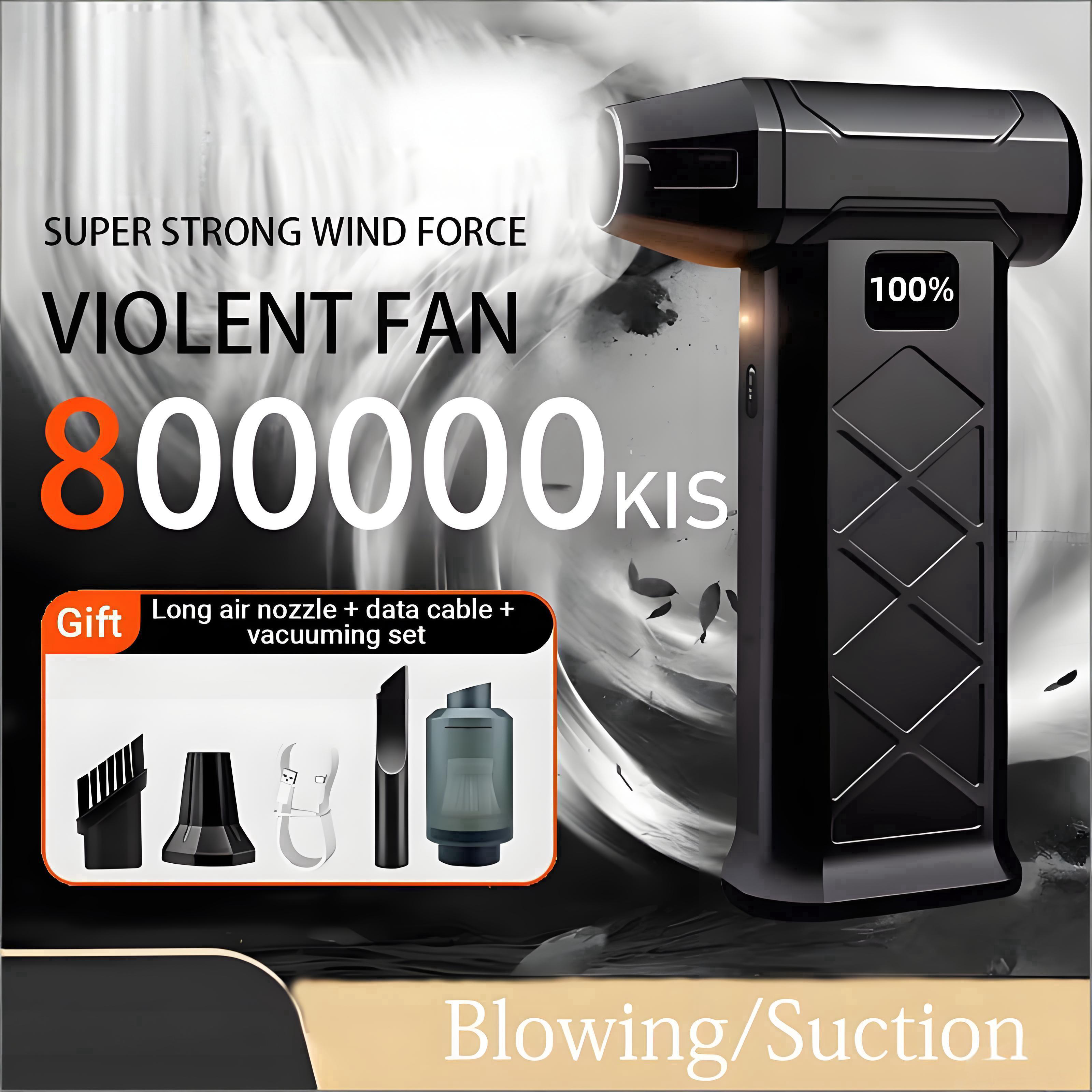 Турбоструйный вентилятор 800000 об/мин, бесщеточный двигатель, уличный мощный воздуходувка, ручной вентилятор, перезаряжаемый тяговый инструмент для ПК