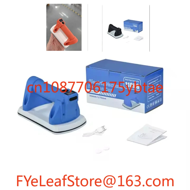 Lfit Suction Cup Handheld Toolfor Glass Tile Mini Style 93*170mm Automatic Pump Lifting 100KG Objects Electric Vacuum Sucker
