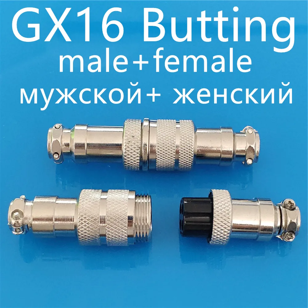 GX12 GX16 GX20 2/3/4/5/6/7/8/9/10 Pin macho hembra Cable Circular enchufe de aviación conector de Panel Dropshipping