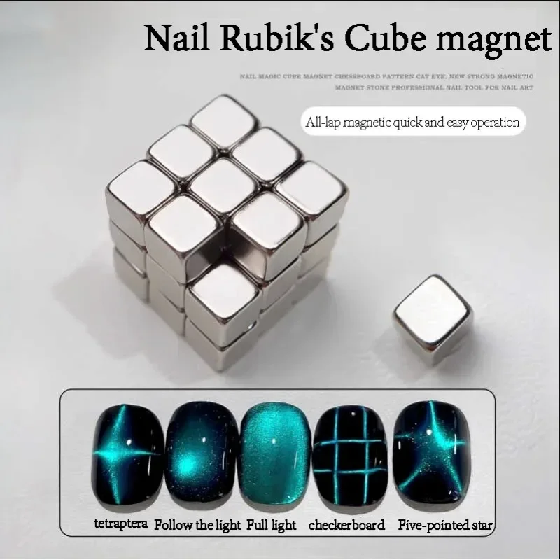 Cube magnétique œil de chat pour ongles, bâton carré magnétique puissant 9D/5D, bande de ligne de vernis Gel œil de chat, outil de conception de manucure à faire soi-même, 27 pièces
