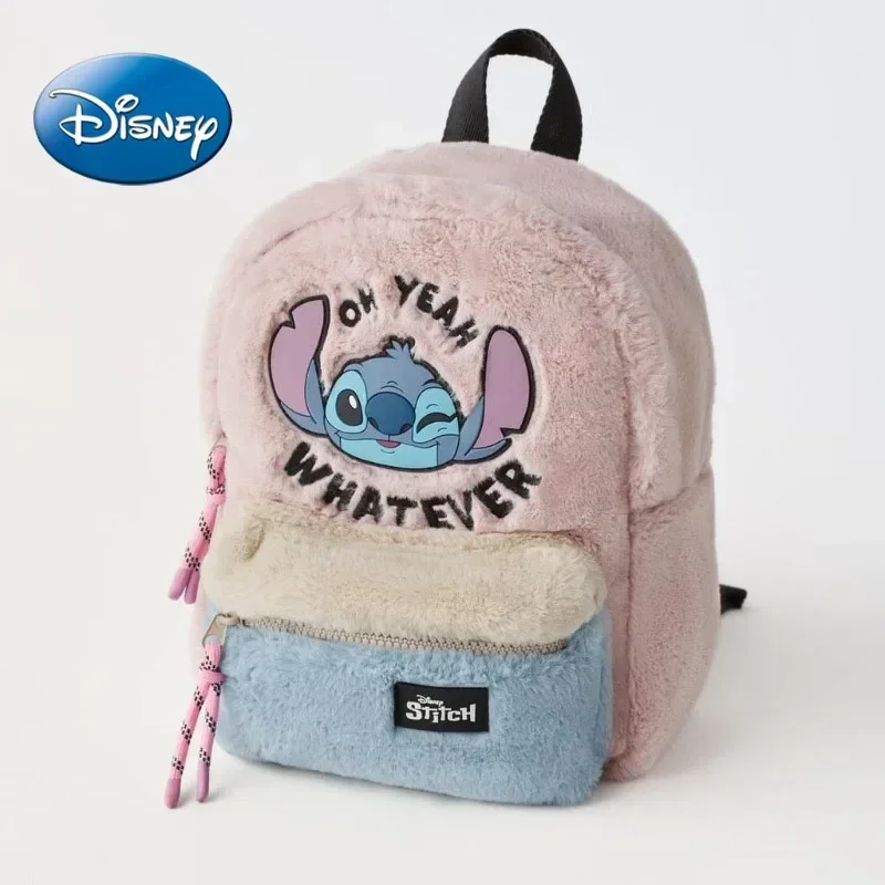 Mochila de bloque de Color con cabeza de alienígena y orejas grandes rosas de cuero genuino para niños de felpa de Disney