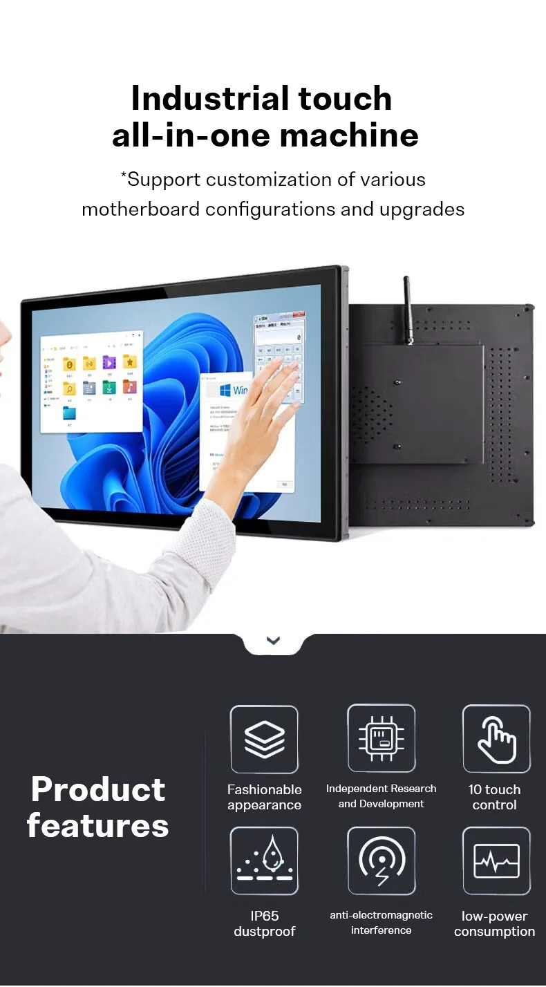 all-in-one computer touch (Intel i5-4300U, RAM 8GB, SSD 256GB, Windows 11 Pro),