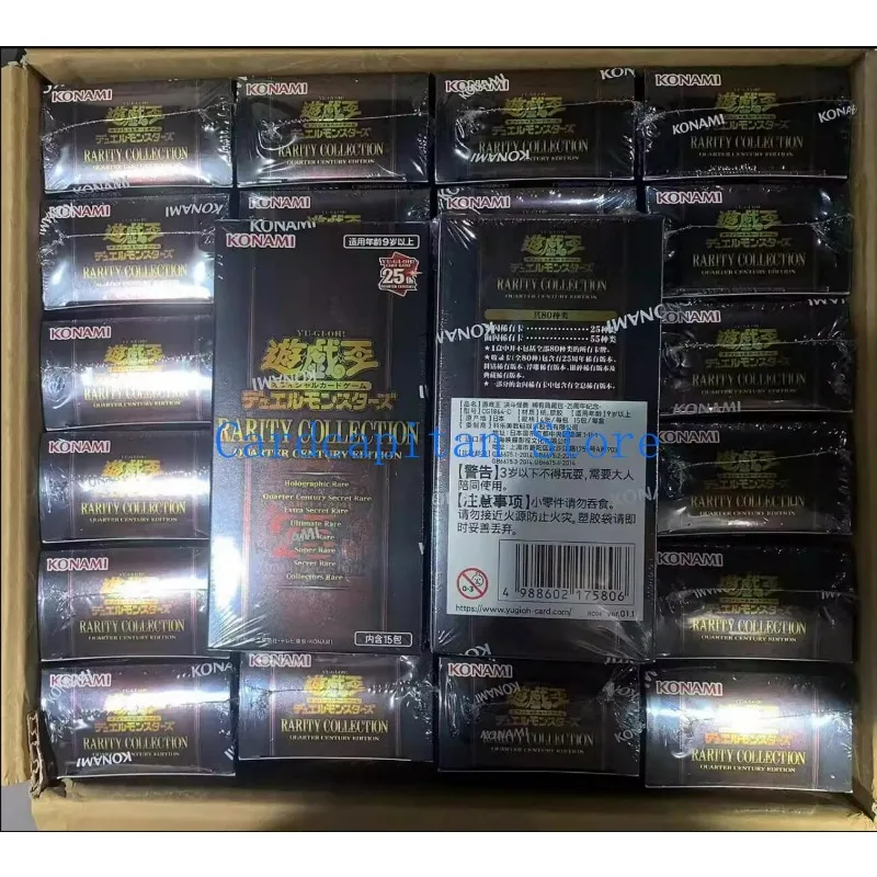 Yugioh การ์ด RC04ภาษาอังกฤษ25th ของหายากกล่องบูสเตอร์ฉบับศตวรรษที่ปิดภาษาอังกฤษ