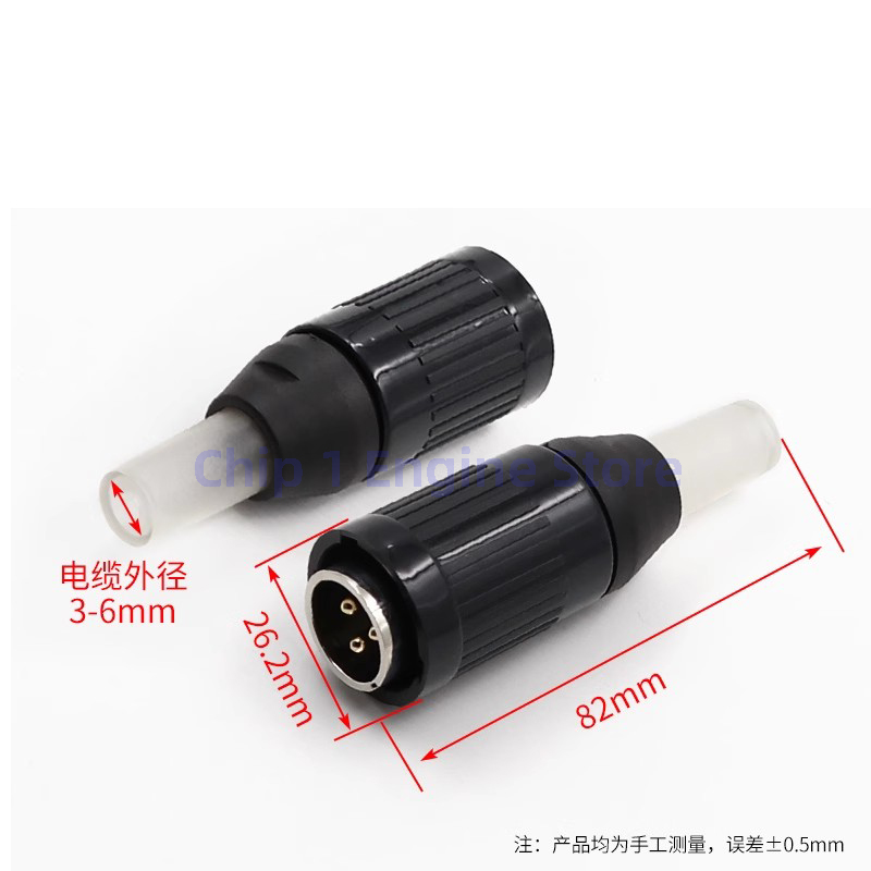 Für weipu wp20 stecker luftfahrt stecker wp20 bis z 2 3 4 5 7 9 12-poliger industrieller wasserdichter stecker für männlich und weiblich ip44