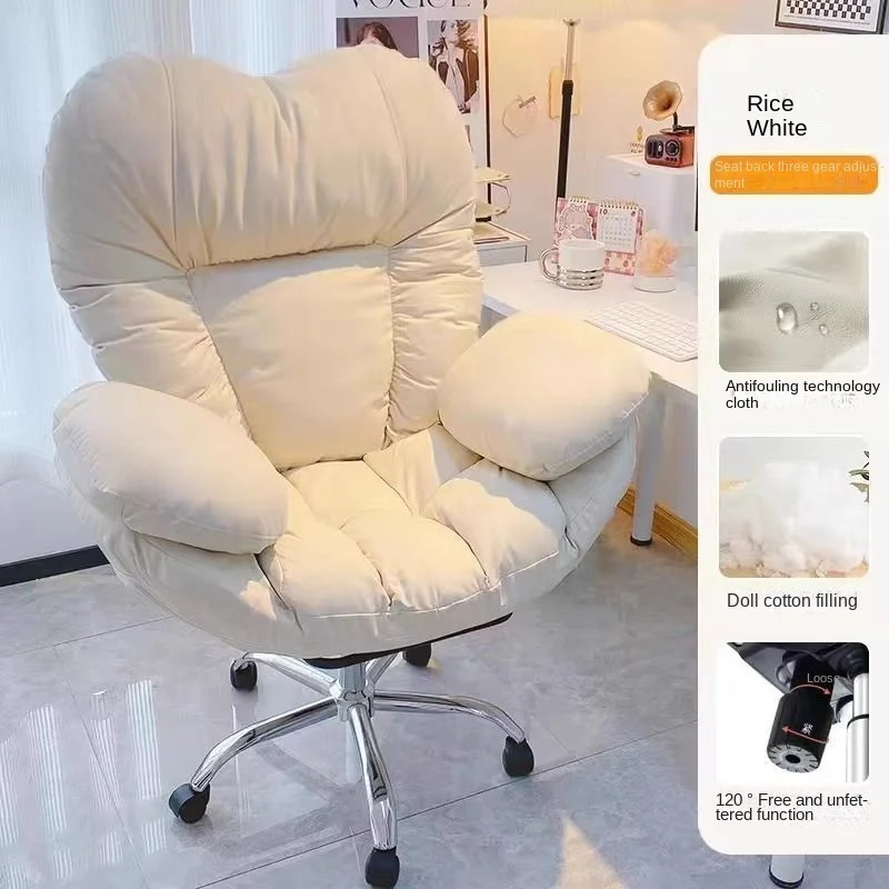 Realife Home Lazyเก้าอี้คอมพิวเตอร์สบายอยู่ประจําคอมพิวเตอร์โซฟาเก้าอี้หนังสือโต๊ะและเก้าอี้นั่งนอนกลับเก้าอี้ 2025 ใหม่