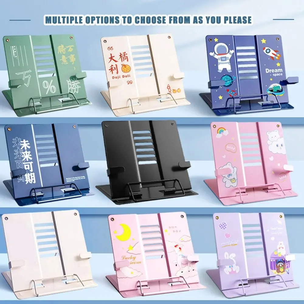 Supporto per lettura di libri in metallo portatile supporto per documenti pieghevole regolabile compresse per Rack di supporto pieghevoli multicolori