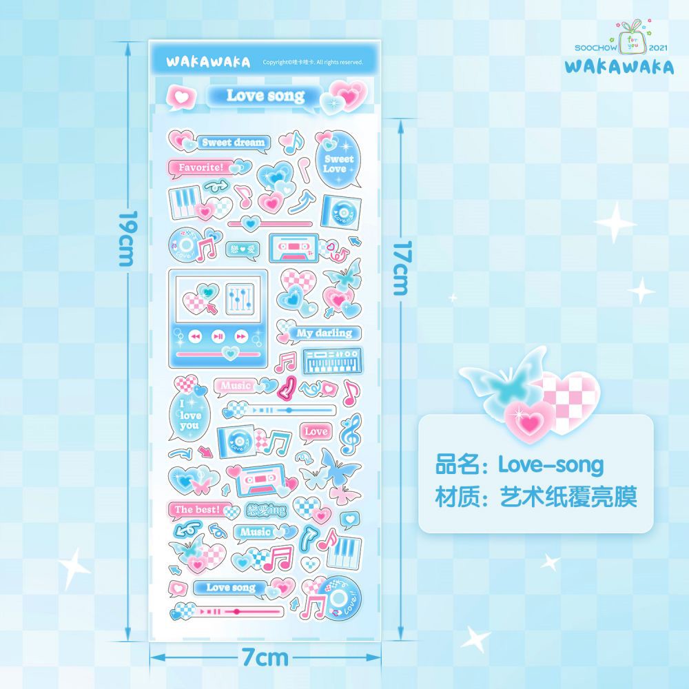 SCRAPBOOK เพลงสติกเกอร์ตกแต่งเกาหลี DIY โทรศัพท์กระเป๋าเดินทางรถจักรยานยนต์แล็ปท็อป Flakes Idol การ์ด Deco สติกเกอร์