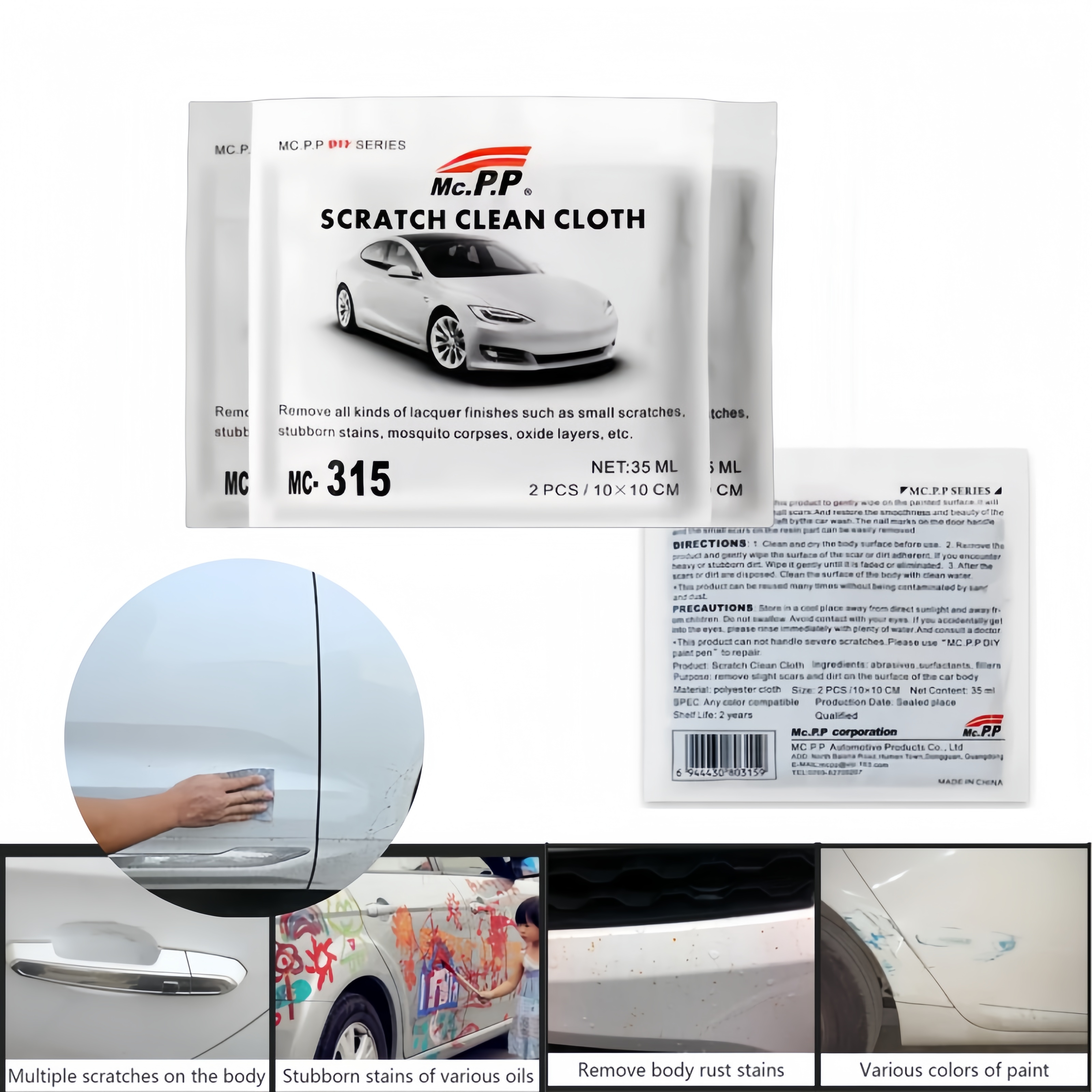 Instant Nano Magic Cloth for Car Paint Scratch Repair Surface Polishing Stain Removal  Multi functional Car Paint Scratch Repair