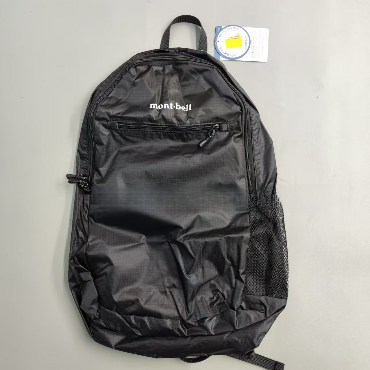 Mochila De Nylon Monell Para Deporte Y Viaje Impermeable Super Ligera Doble Correa Ideal Para Escalada Y Almacenamiento Plegable