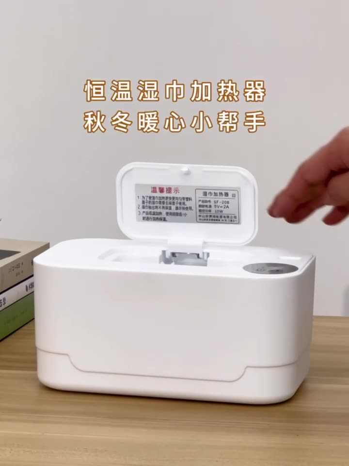 LEDディスプレイ付きベビータオルディスペンサー,ポータブルタオルディスペンサー,加熱ボックス,加熱,USB充電,家庭用,車用