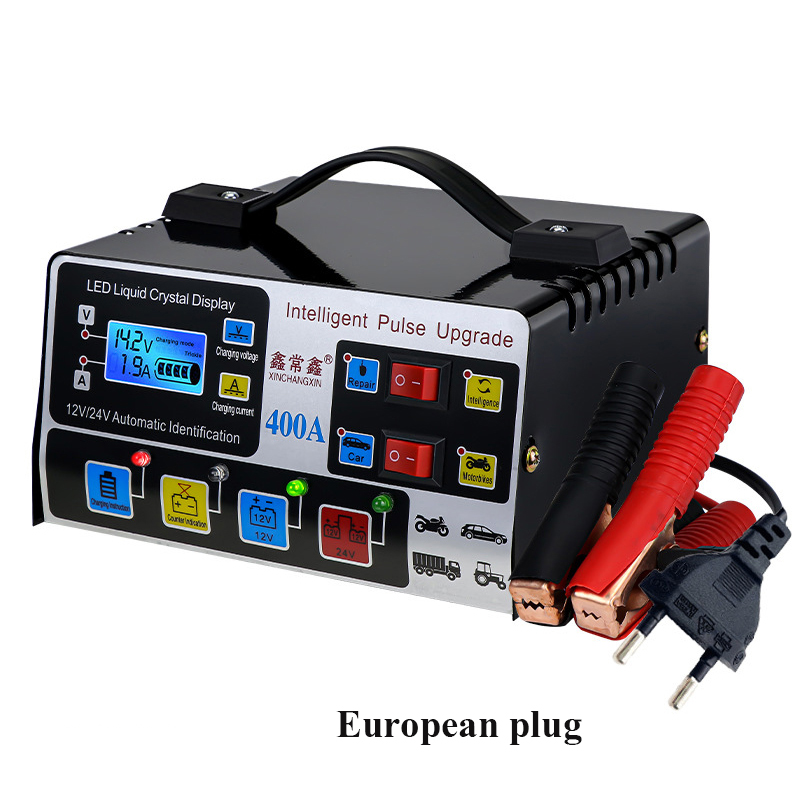 Cargador de batería de coche de Metal 12V24V 220W cargador de batería de coche completamente automático cargador de batería de reparación cargador rápido de alta potencia