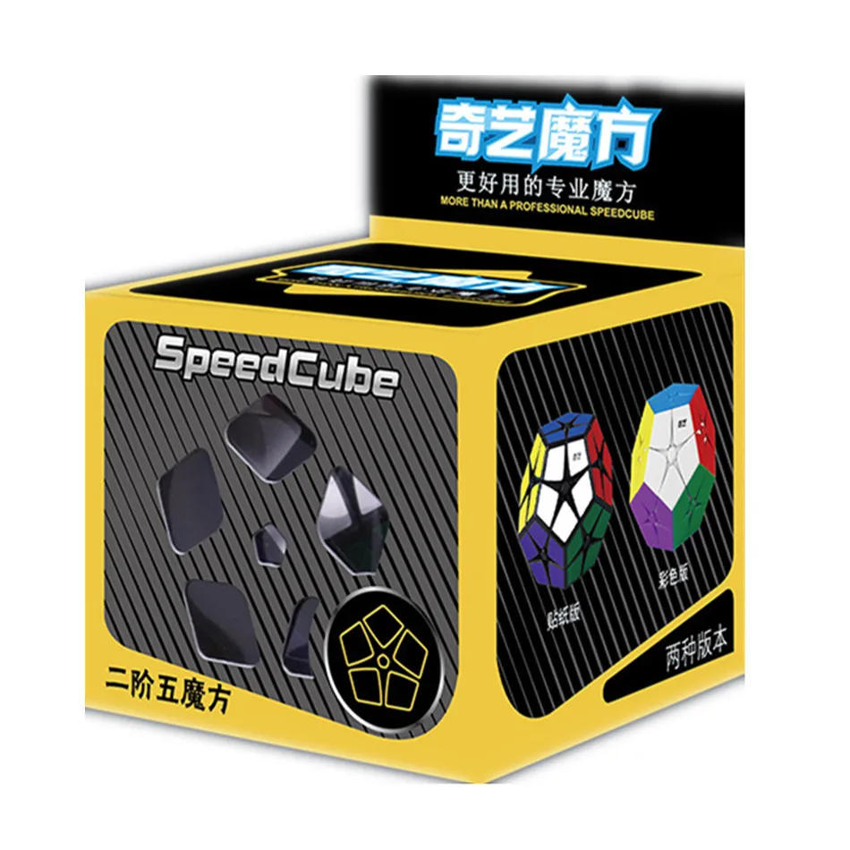 QiYi Kilominx 2x2 Magic Speed Cube Профессиональные игрушки без наклеек QiYi 2x2 Kilominx Cubo Magico Puzzle