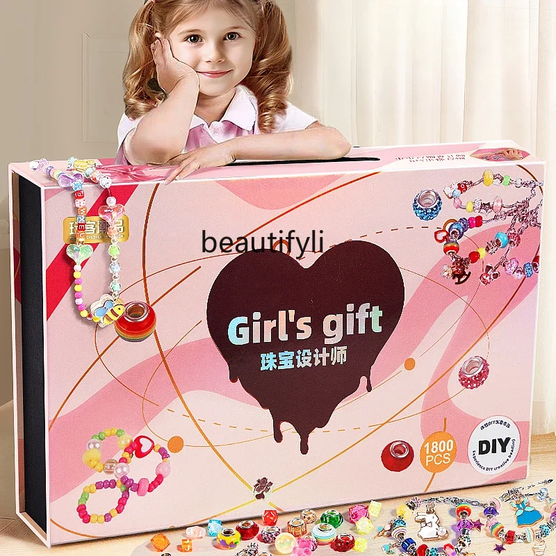 女の子のための宝ビーズブレスレット,ジュエリーギフトボックス,子供のおもちゃ,誕生日プレゼント