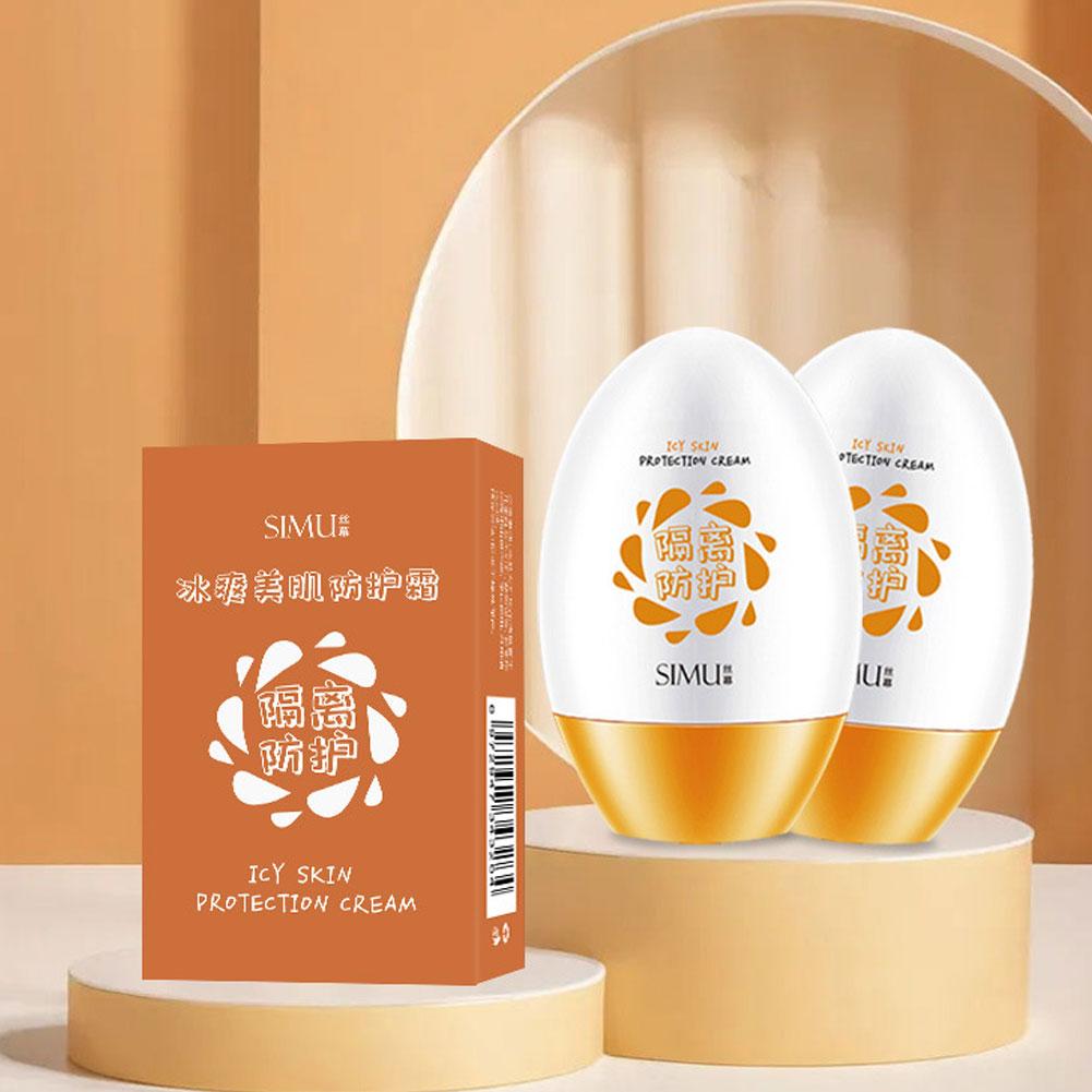 日焼け止めクリーム SPF50+ プロテクター フェイシャル ボディ ジェル クリーム モイスチャライザー 日焼け止め 防水クリーム フェイス ボディ 日焼け止めローション