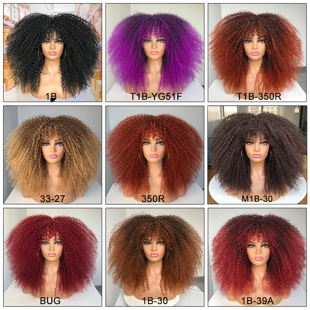 วิกผมหยิกกับ Bangs Afro Curly Wigs สําหรับผู้หญิงสีดําเส้นใยสังเคราะห์ปุยวิกผมหยิกยาวสําหรับ Daily Party คอสเพลย์