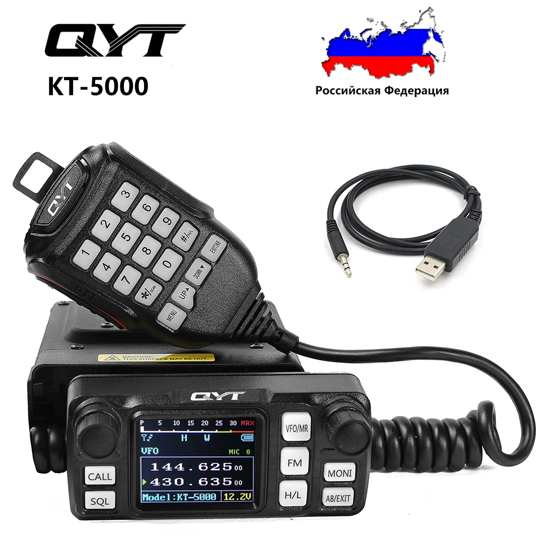 QYT KT-5000 Autoradio-Trennbares Panel, 25 W, 10 km, VHF, UHF, Dualband, VOX, Mini-Farbe, FM, mobiles Walkie-Talkie