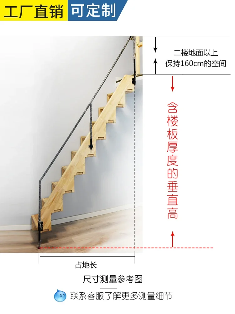 Wall-mounted high-grade telescopic stairs Stretching invisible ladder Folding against the wall Straight ladder New indoor househ