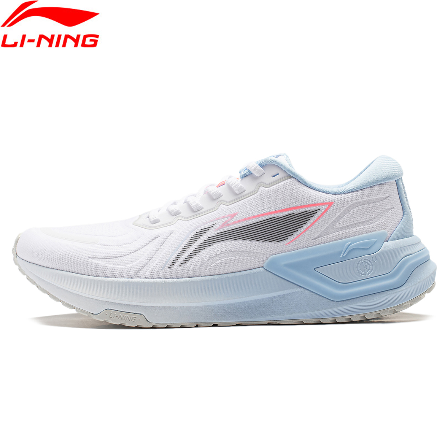 Li-ning Männer yueying 3 Kissen Laufschuhe atmungsaktives Kissen Licht Schaum Ultra Sportschuhe unterstützen tragbare Turnschuhe arhu003