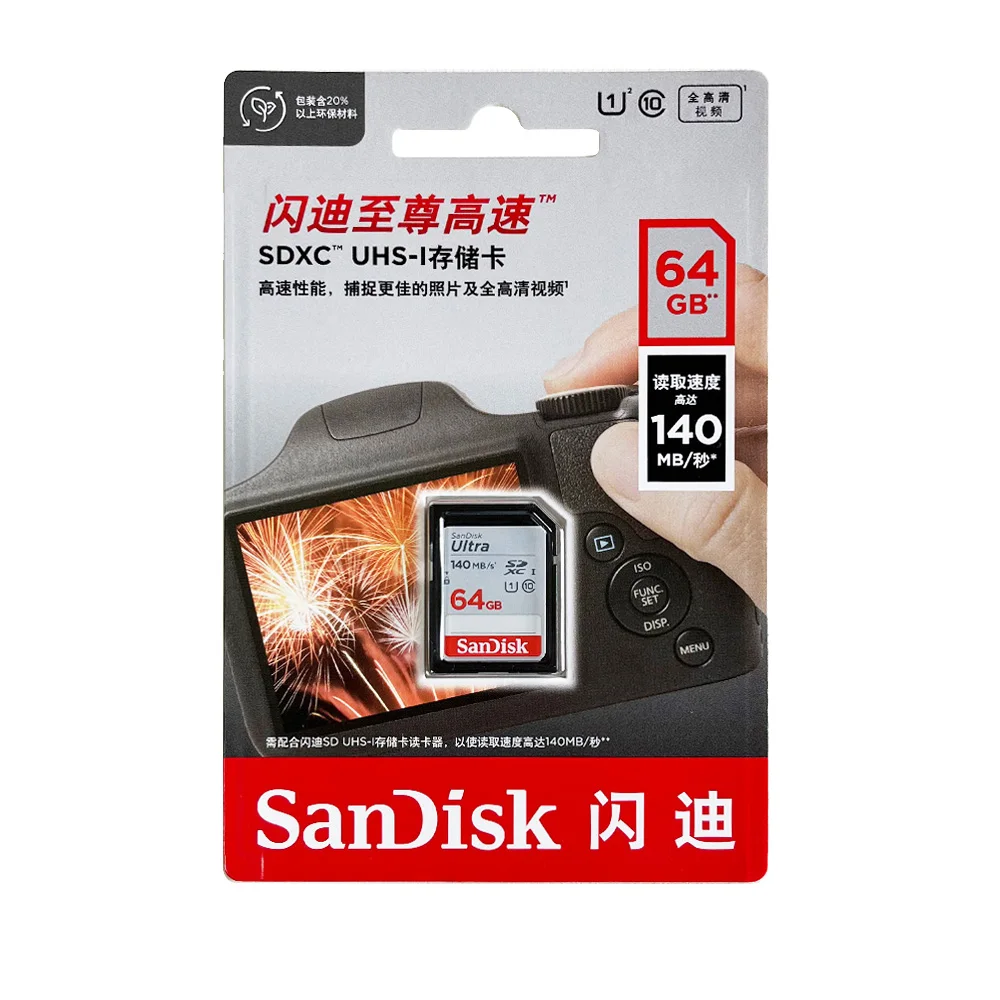 SanDisk Ultra SDHC UHS-I card and SDXC Memory card 32GB 64GB 128GB 256GB Original SD Card for Camera Up to 150MB/s Flash Card
