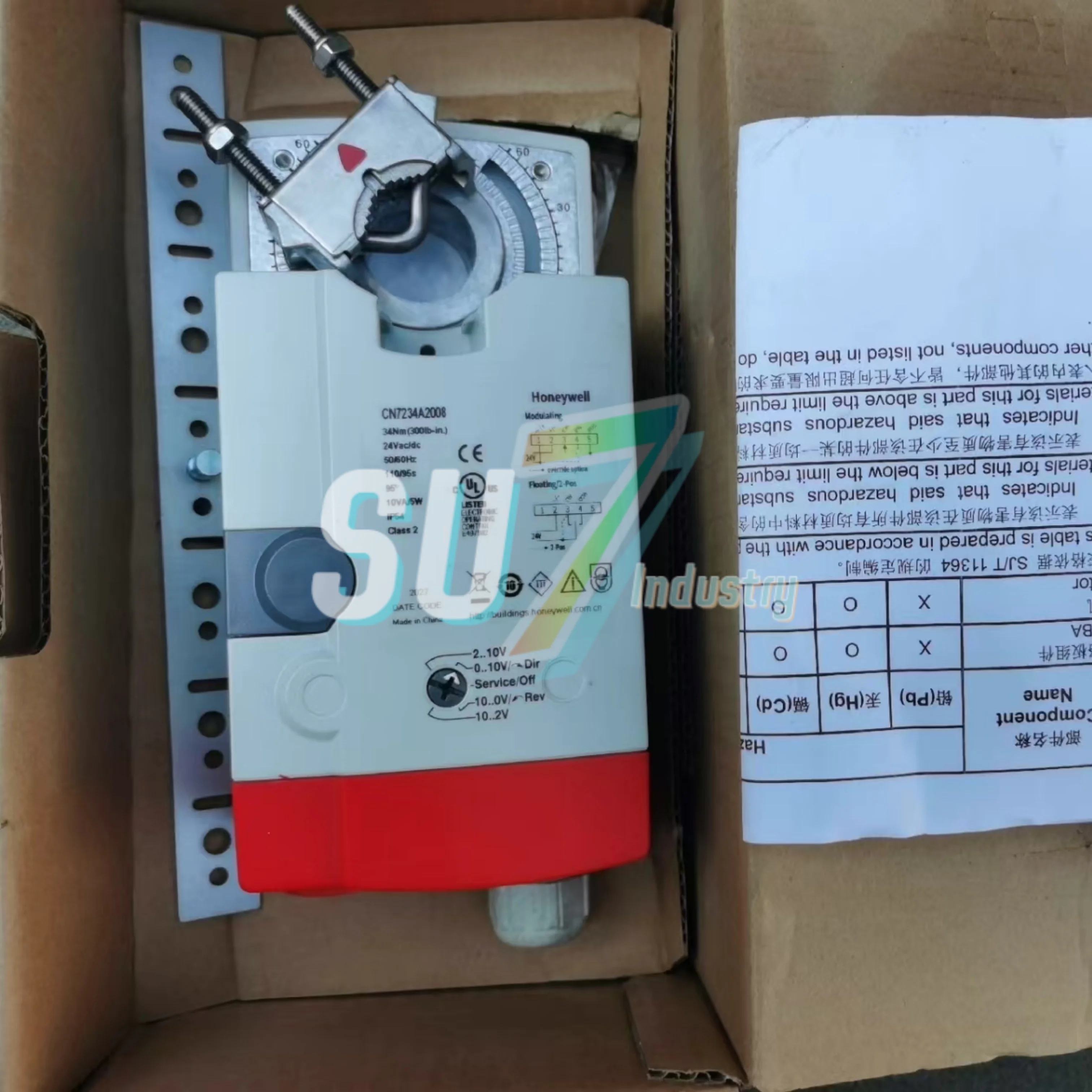 Demperactuator Nieuwe originele CN7234A2008 M7284A1004