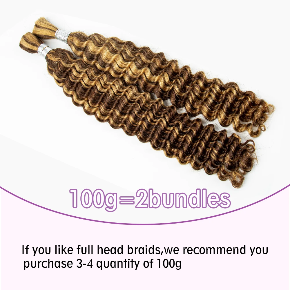 P4/27 Highlight BULK Human Hair ไม่มี Weft 1 Bundle 50g Deep WAVE มนุษย์ผมสําหรับ Braiding CURLY Extensions สําหรับ Boho Braids