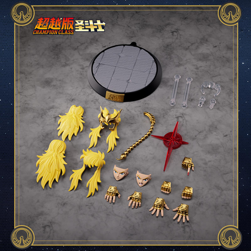 Saint Seiya figurine Milo Mu Aiolia or signes du zodiaque PVC assembler figurine Amine enfants jouet Collection cadeau