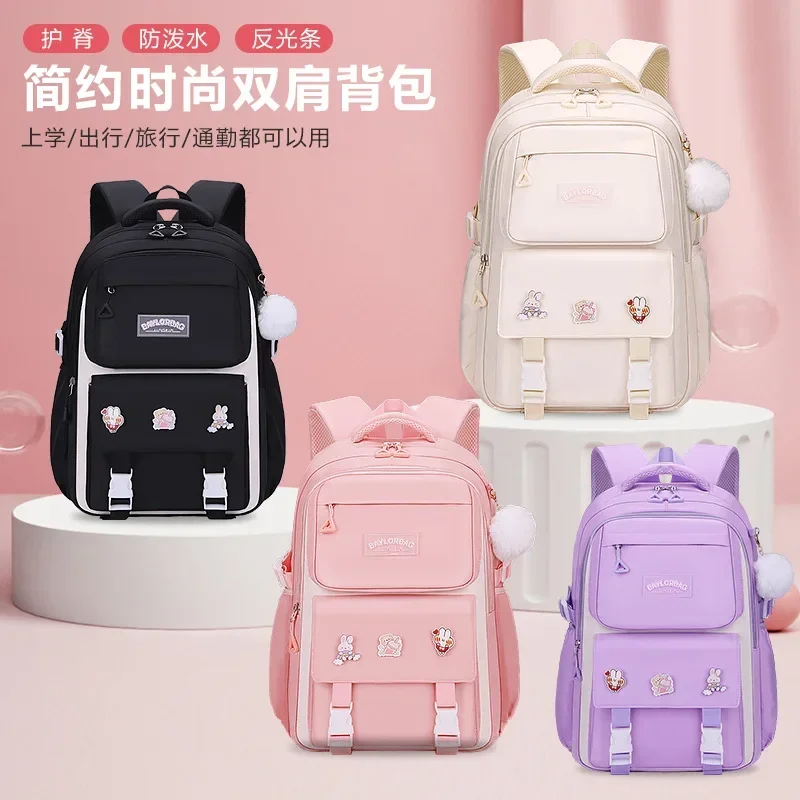 New Pink Large Capacity Spine Protection Backpack for Middle and High School Students with Hanging Accessories Girls Children's