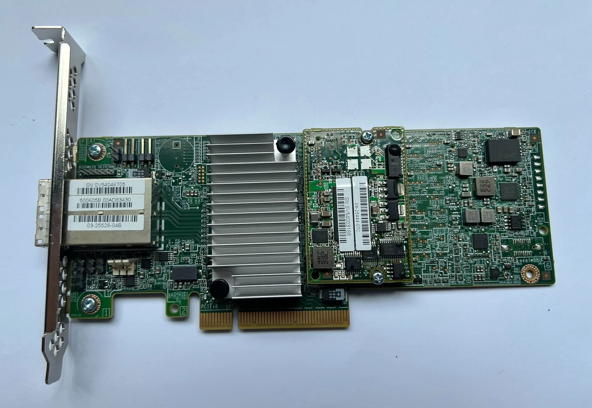 유명 브랜드 SERVERAID M5225 2GB SAS