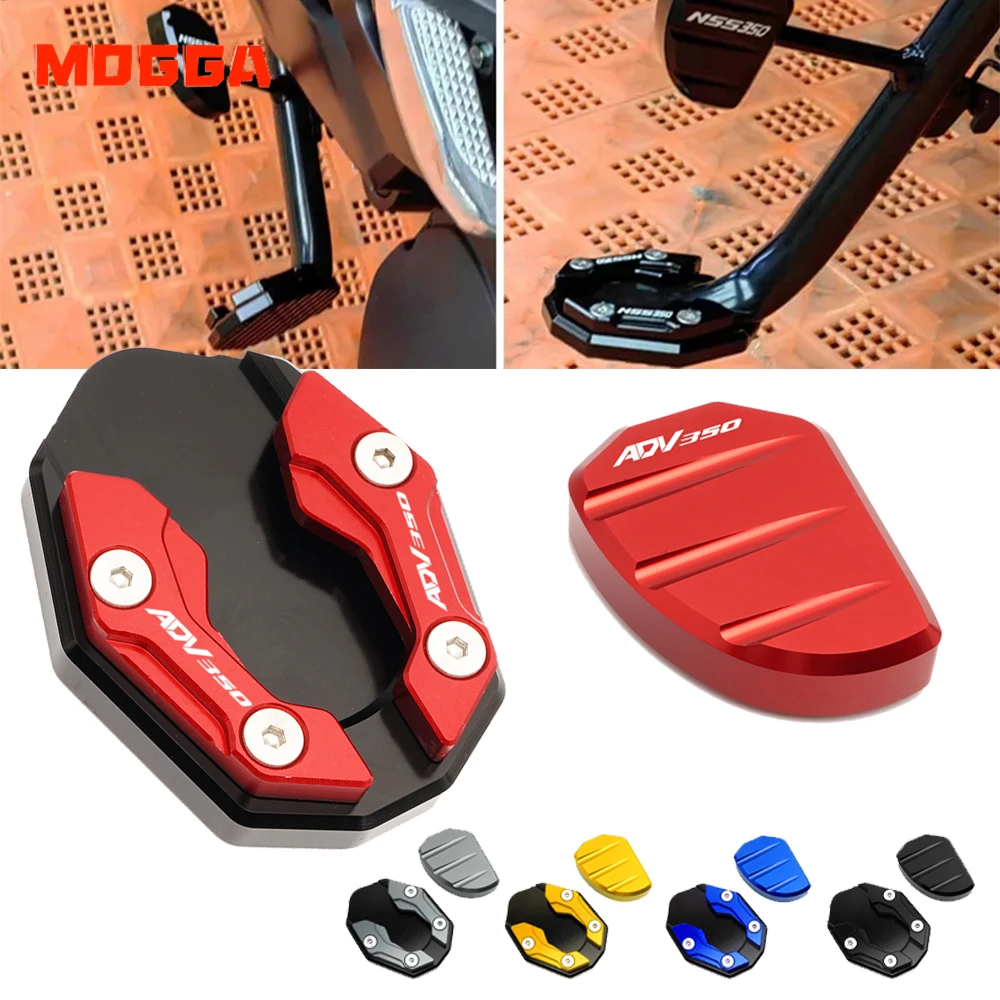 Аксессуары для мотоциклов с ЧПУ для HONDA ADV 350 150 ADV150 ADV350 2020-2024, боковая подставка, увеличенная пластина, удлинитель вспомогательного кронштейна
