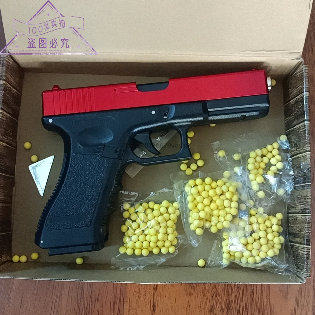 Los juguetes de aleación G18 incendiano balas de plástico con gran potencia y un largo alcance Es el mejor regalo de pistola de juguete para cumpleaños de niños