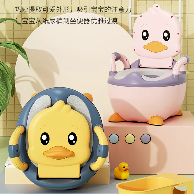 Potty treinamento toalete para crianças casa bonito dos desenhos animados pato macio duro almofada clamshell cintura guarda toalete do bebê suprimentos