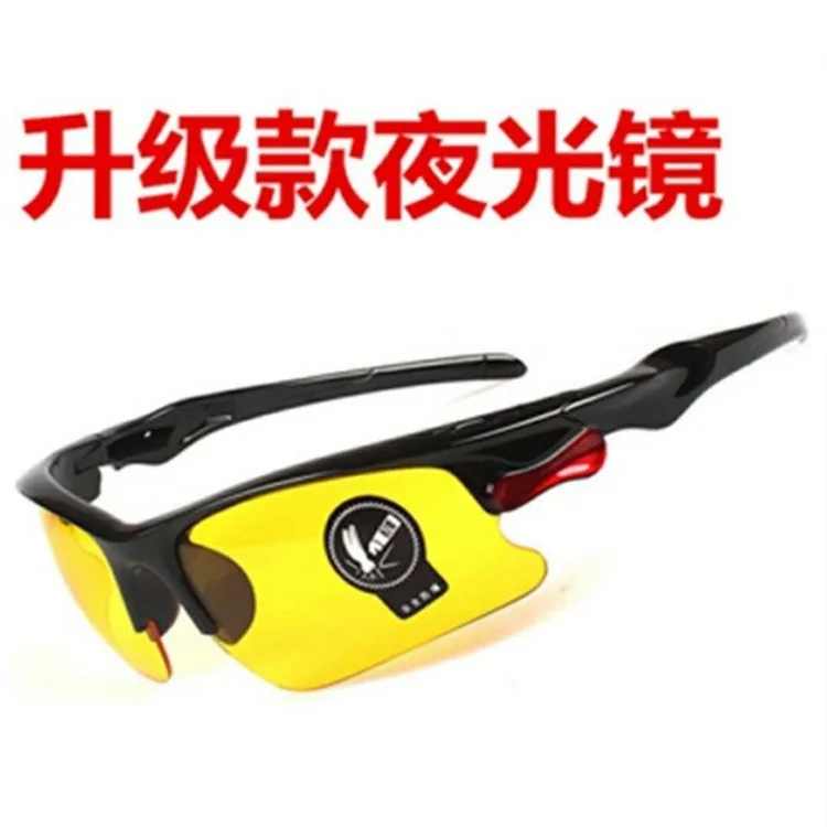 Gafas de sol polarizadas antideslumbrantes para conducir, gafas de visión nocturna para conductores, accesorios interiores, gafas protectoras para hombre