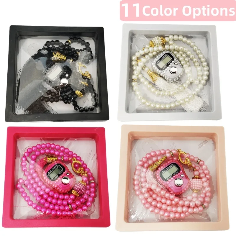 Conjunto de oração muçulmana com caixa de presente orar para 99 pulseiras frisadas anel de contador de dedo reajustável eid al-fitr presentes de oração