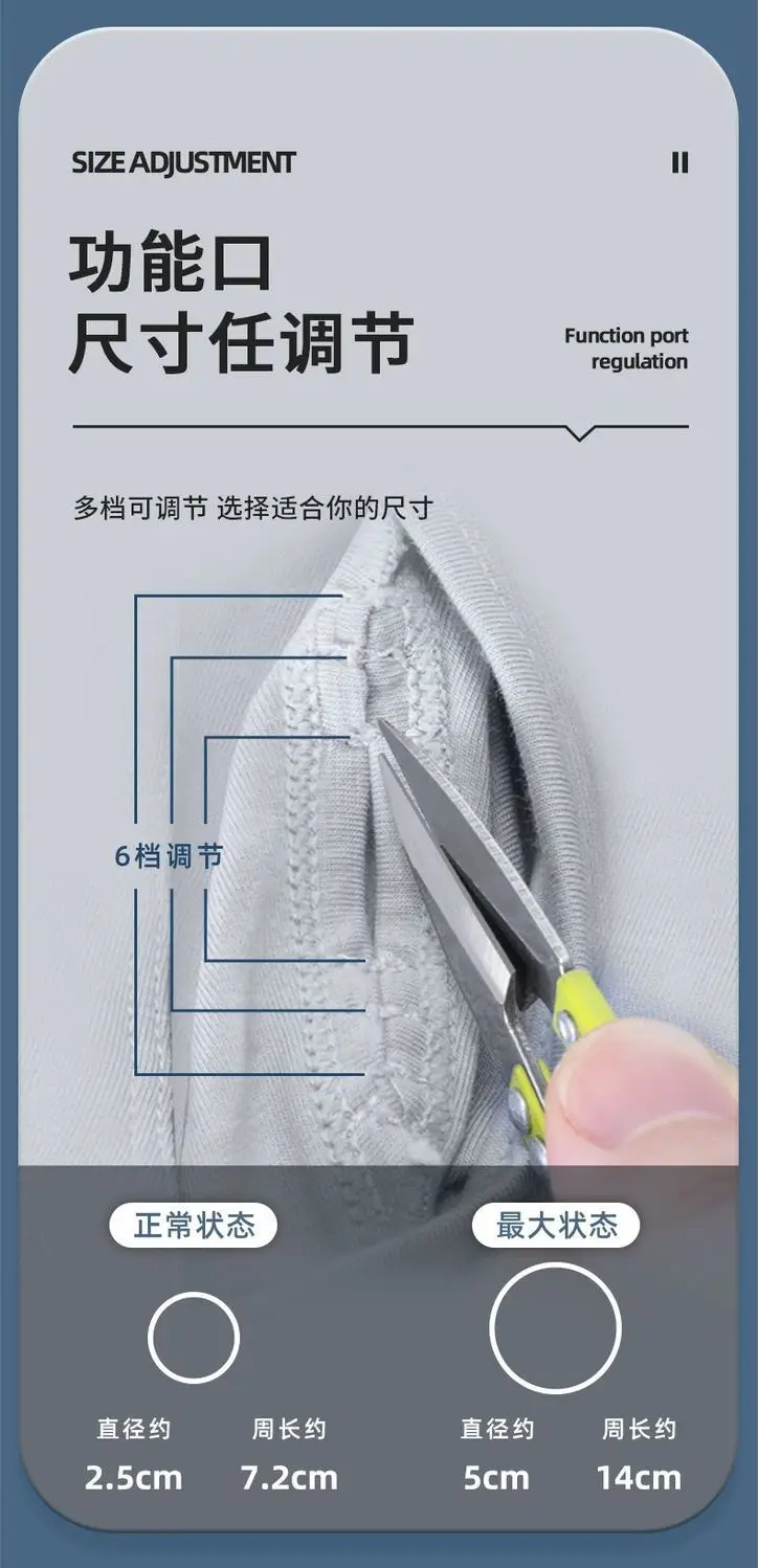 Roupa íntima masculina com separação de bala, algodão puro, curto sem sensação de corpo estranho, nova separação do prepúcio