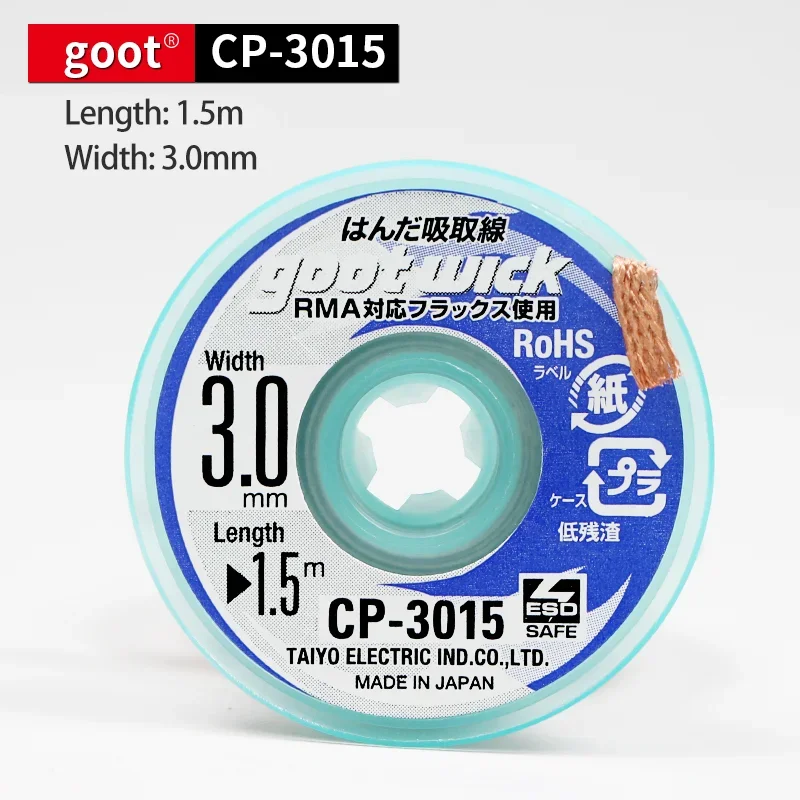 GUT Original Entlötdocht CP2015 CP2515 CP3015 CP3515 Hohe Qualität Geflochtene Kupferdraht BGA Lotpaste Entferner Werkzeuge