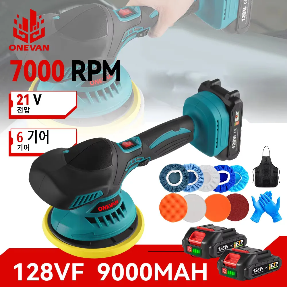 ONEVAN 무선 자동차 광택기 6단 변속 전동 광택기 7000RPM 자동차 왁싱 광택기 (마키타 18V 배터리 핀용)