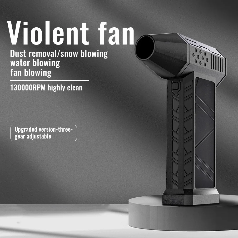 130000 RPM Turbofan Ventilatore a getto ad alta potenza Motore senza spazzole Ventilatore per polvere a velocità variabile Strumento per la pulizia Spolverino per aria Ventilatore d'aria portatile