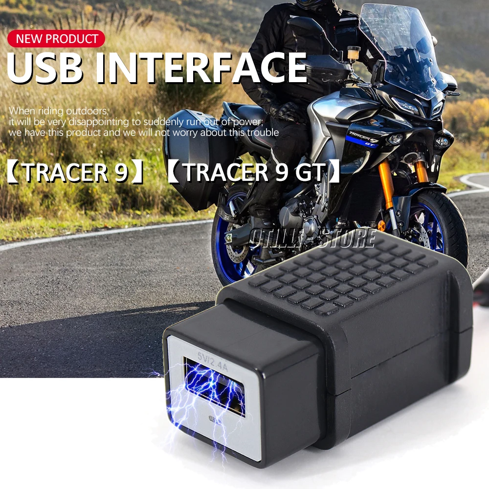 USB para YAMAHA Tracer 9 GT Tracer 900GT, cargador de enchufe impermeable para motocicleta, adaptador de encendedor de cigarrillos TRACER 9 Tracer 7 2021