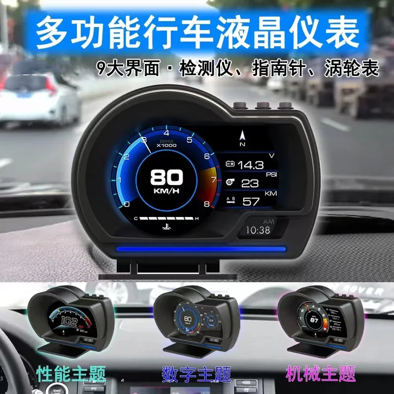Newest A501 Gauge Head Up Display OBD2 Smart Car HUD Digital Odometer Security Alarm Turbo Water&Oil Temp RPM Auto Meter