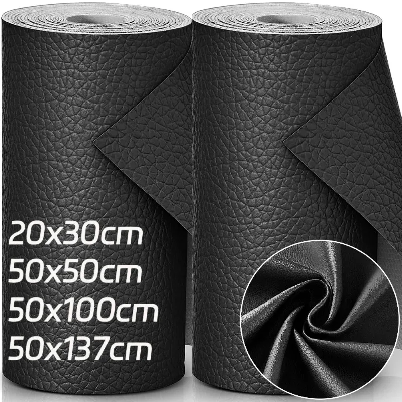 Fita de reparo de couro autoadesiva, remendo de reparo de couro, sofás, móveis, assento de carro, refinador cortável para casa, restaurante