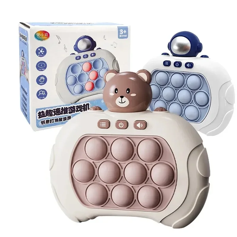 Pop Quick Push Bubbles เกมของเล่น Whac-A-Mole บีบของเล่นป้องกันความเครียด Sensory Bubble Pop Fidget ของขวัญของเล่นสําหรับเด็ก