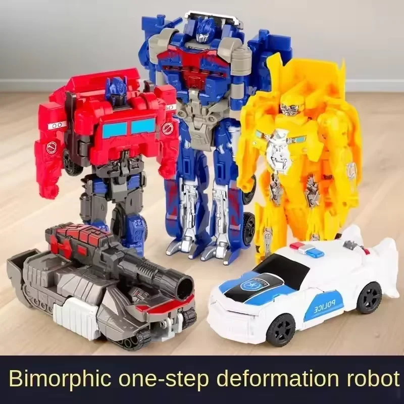 2025New Transformation Car Anime Robot Model One Step Deformation Robot Toy Kid Puzzle Toy Deformation Car Action Figure Model