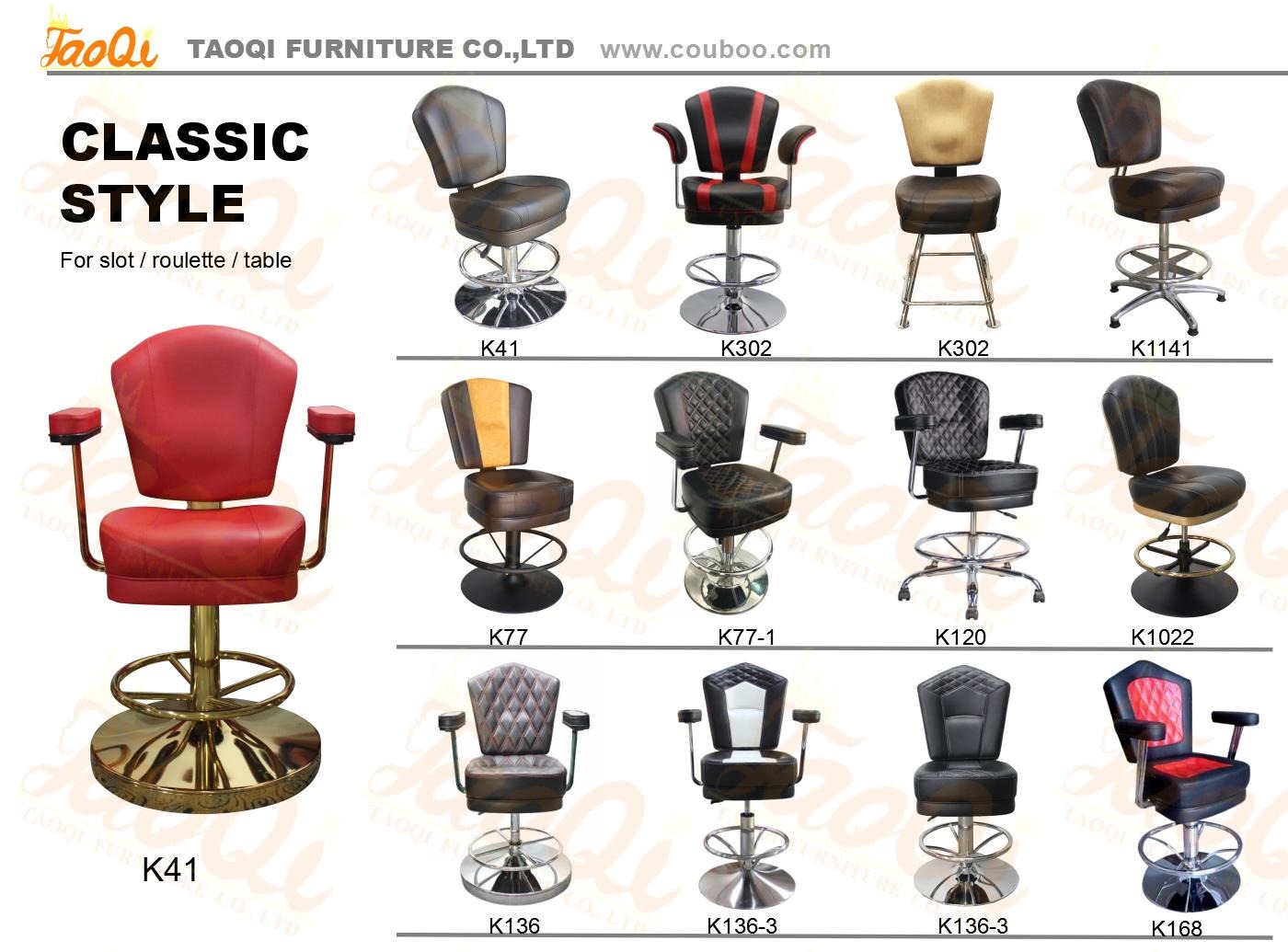 Silla de casino de estilo alemán K1027, taburete de bar dorado con reposabrazos, ranura giratoria para juegos