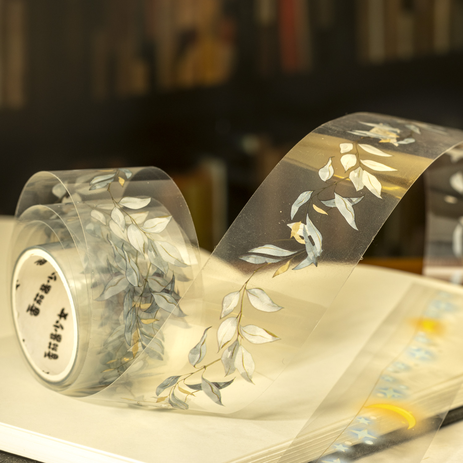 2m/Roll Vintage Book Theme Washi Tape Decorative Scrapbppking Stickers Masking Tapes For DIY Craft Planner Notebook Stationery